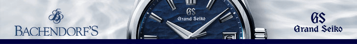 Ad Banner