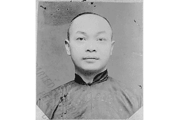 How an S.F. man’s 1898 Supreme Court victory established birthright citizenship